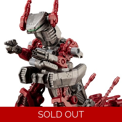 Iguan Marking Plus EZ-017: Zoids HMM 1:72 Scale Model Kit